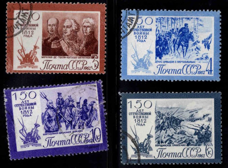 Russia Scott 2636-2639 Used CTO Partisan stamp set typical cancels