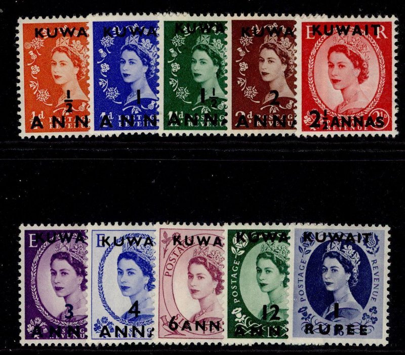 KUWAIT QEII SG93-102, 1952-54 complete set, M MINT. Cat £17.