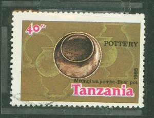 Tanzania #282 Used Single