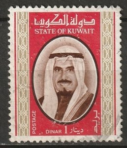 Kuwait 1978 Sc 762 used