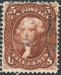 U.S. 75 Used FVF App. (32822)