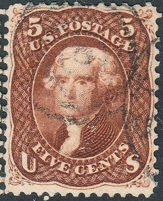 U.S. 75 Used FVF App. (32822)