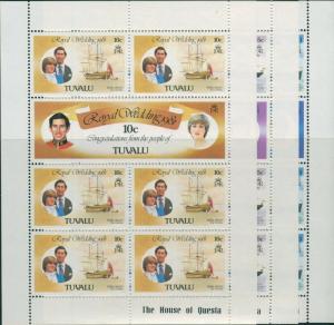 Tuvalu 1981 SG168a-172a Royal Wedding sheetlets MNH