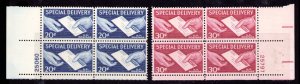 US, E20, E21, PLATE BLOCK, MNH, SPECIAL DELIVERY