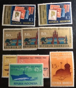 Indonesia Scott#642...652 Used/Unused F/ VF to XF Cat. $3.90