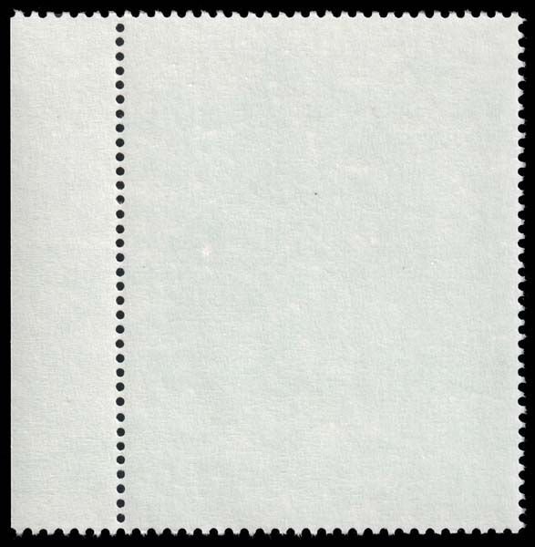 Israel - Scott 863 - Mint-Never-Hinged