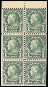 U.S. BOOKLETS & PANES 552a  Mint (ID # 95839)