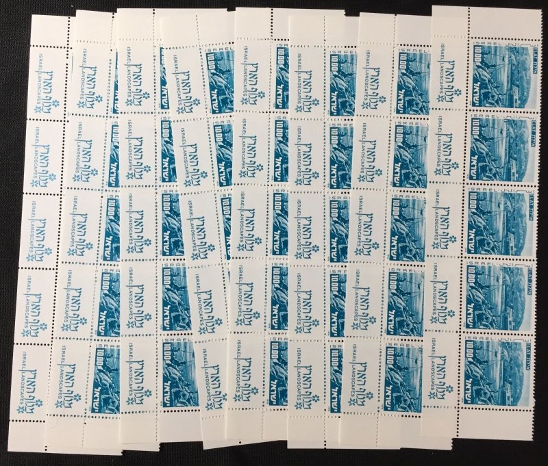 Israel Blocks Strips Booklets MH MNH(Aprx 300 Items) TK48 