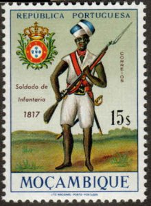 Mozambique  #477, Mint NH, CV $1.50