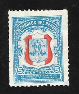 Peru  1954 - U - Scott #RA36