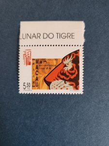 Stamps Macao Scott #907 never hinged