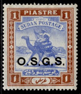 SUDAN EDVII SG O8, 1p blue & brown, M MINT. Cat £13.