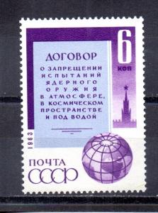 Russia 2811 MNH