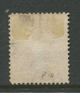 STAMP STATION PERTH Bahamas #16 or 20 QV Definitive Perf.14  MNG Fault