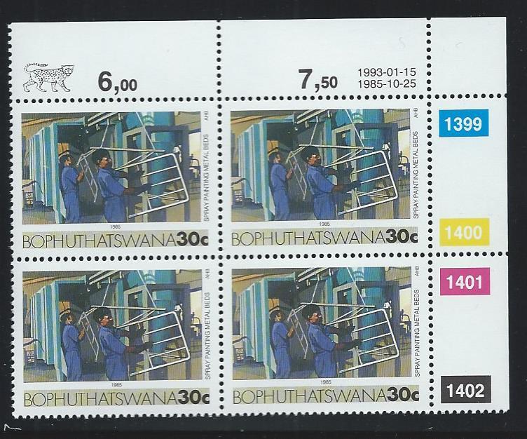 BOPHUTHATSWANA SC# 156 VF MNH 1985-9 Contr...