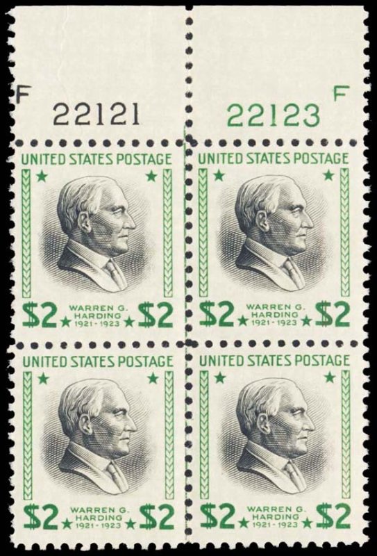 U.S. PLATE BLOCKS 833  Mint (ID # 102611)