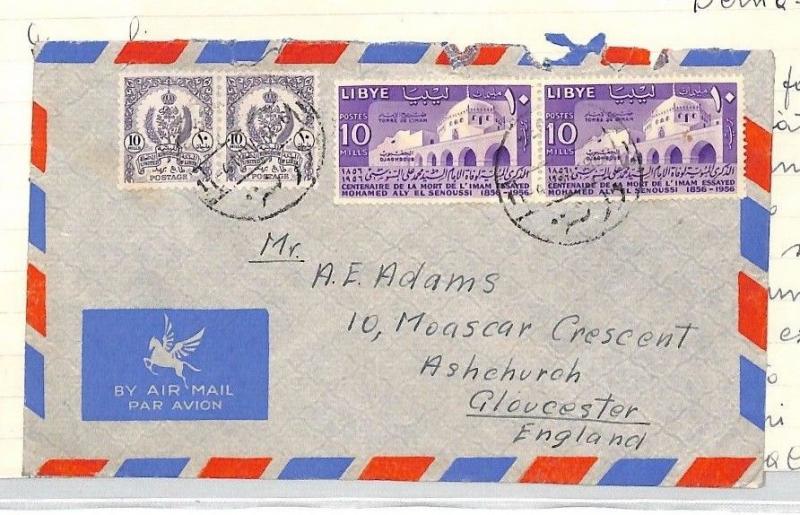 BS108 1956 Libya Airmail Cover PTS