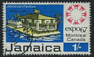 Jamaica 260 Used 1967 issue (fe3470)