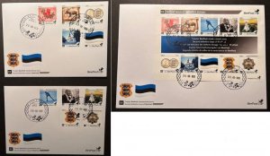 Estonia Estland 2023 BeePost Second definitives full set of 3 FDC's