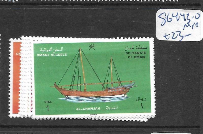 OMAN   (PP0403B) BOATS SG 443-50   MNH