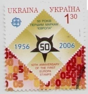 2006 Ukraine stamp 50 years of the first Europa stamps, USED