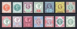 GB QV SG197-SG214 1/2d-1s Jubilee Set Very Fine Unmounted Mint/MNH CV £950 (2)