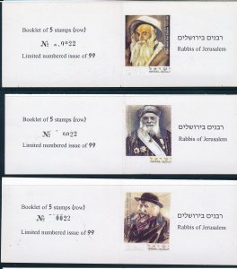 ISRAEL 2006 RABBIS OF JERUSALEM 3 BOOKLETS W/TAB ROW MNH