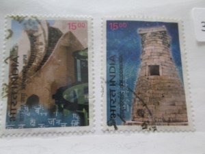 India #2042-3 used  2026 SCV = $2.25