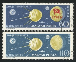 HUNGARY Sc 1216,1262 VF/Used - 1959 Landing of Lunik 2 on the Moon, & ovprt