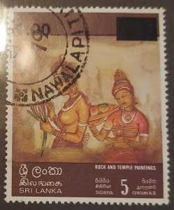 Sri Lanka 540