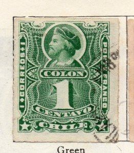 Chile 1881 Early Issue Fine Used 1c. 033521