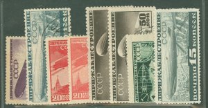 Russia #C20-5  Single (Complete Set)