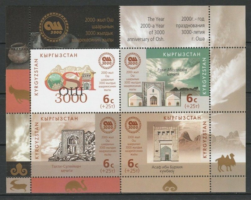 2000 Kyrgyzstan 191-194/B22 3000 years of the city of Osh