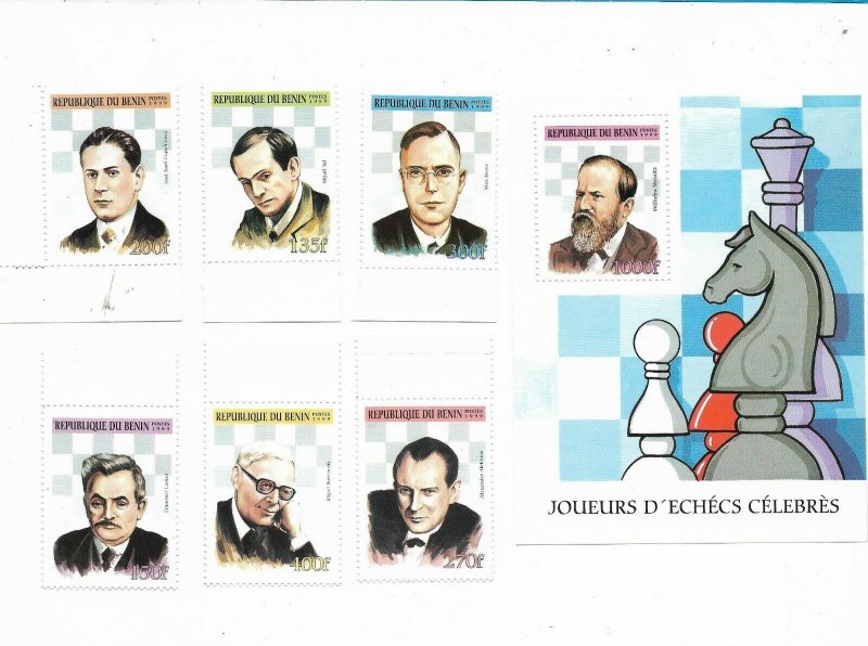 BENIN YEAR 1999 CHESS CELEBRITIES AJEDREZ SCHACH FAMOUS PLAYERS 6 + SS MNH