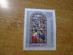 Argentina  #  1158  MNH
