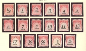 U.S. #SET/MIXED CONDITION 