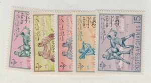 Afghanistan Scott #B37-B41 Stamp - Mint Set