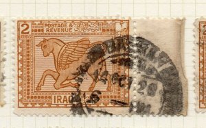 Iraq 1923-25 Early Issue Fine Used 2a. NW-185784