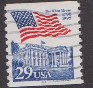US #2609 White House Flag Used PNC Single plate #12
