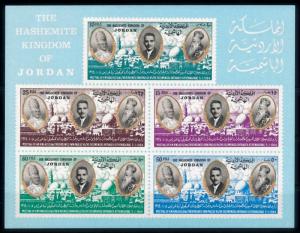 [91829] Jordan 1964 King Pope Paul VI Oecumenical Patriarch Imperf. Sheet MNH