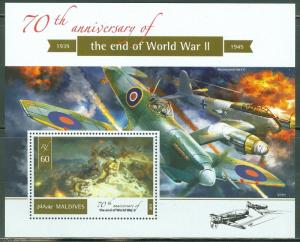 MALDIVES  2015  70th ANNIVERSARY OF THE END OF WORLD WAR II  S/S MINT NH