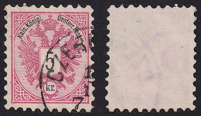 Austria - 1883 - Scott #43 - used - partial watermark