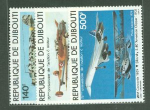 Djibouti #C124-6 Mint (NH) Single (Complete Set)