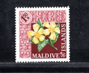 MALDIVE ISLANDS SC# 183  FVF/MNH