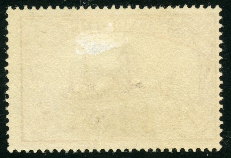 Marshall Islands Scott 24 Unused HOG - 1901 3m Kaisers Yacht - SCV $9.00