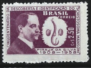 Brazil #903  MNH