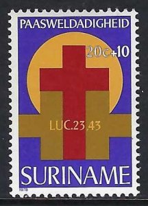 Suriname 495 MNH Z9095