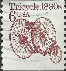 # 2126 USED TRICYCLE