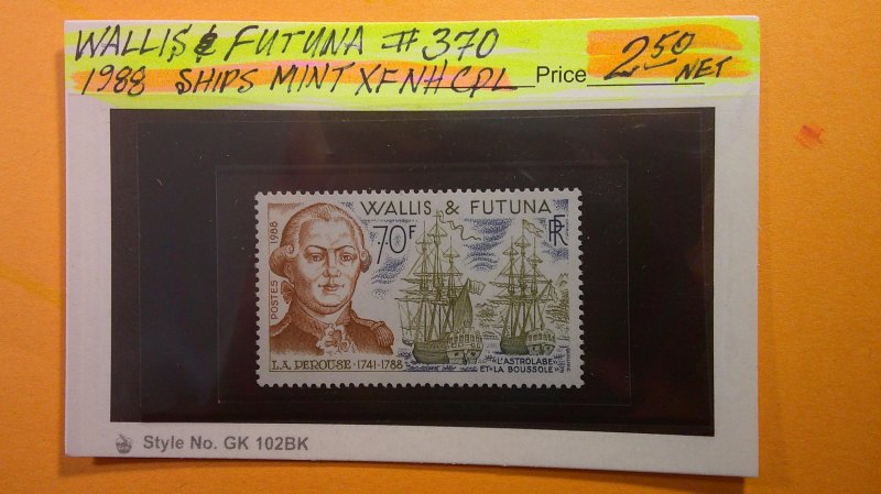 Wallis & Futuna Islands 1988 Scott# 370 Mint XF NH Complete