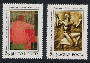 Hungary Birth Centenaries of Noemi and Beni Ferenczy artists 2v 1990 MNH